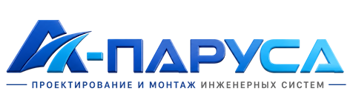 Проектирование и монтаж инженерных систем в Чистополе 2026